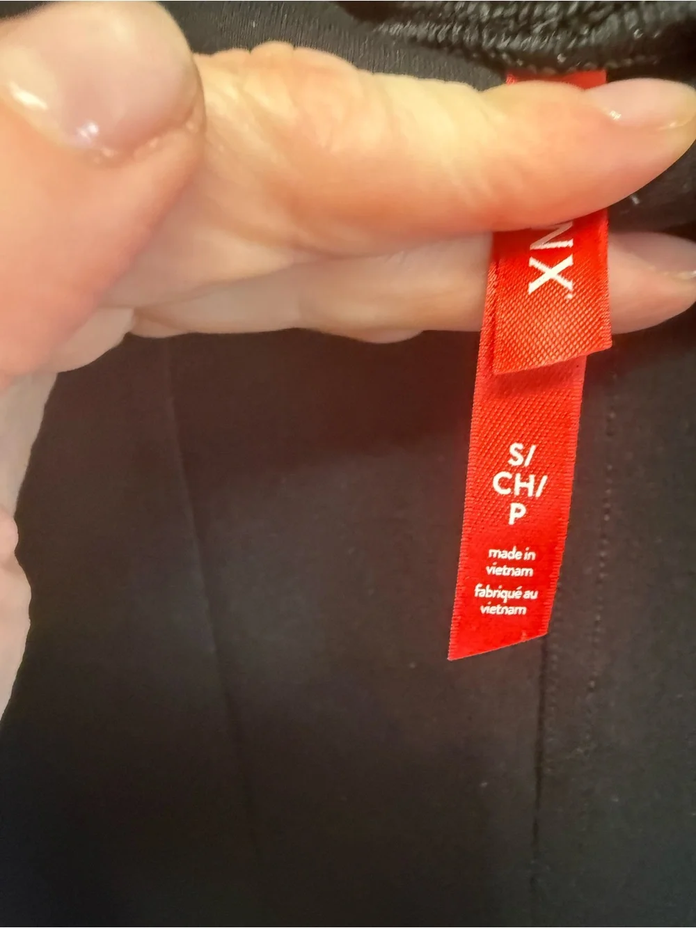 SPANX The Perfect Pant, Jogger Small